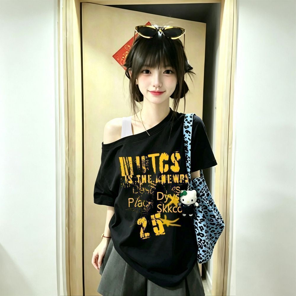 American Retro Two-Piece Short-Sleeve Off-Shoulder Top, New Women's Versatile Dopamine Korean Style INS Loose Fitv